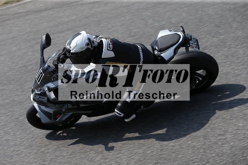 /29 26.07.2026  PROMAX ADR/Gruppe gelb/50